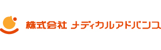 （株）メディカルアドバンス