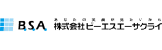 株式会社 ビー・エス・エーサクライ